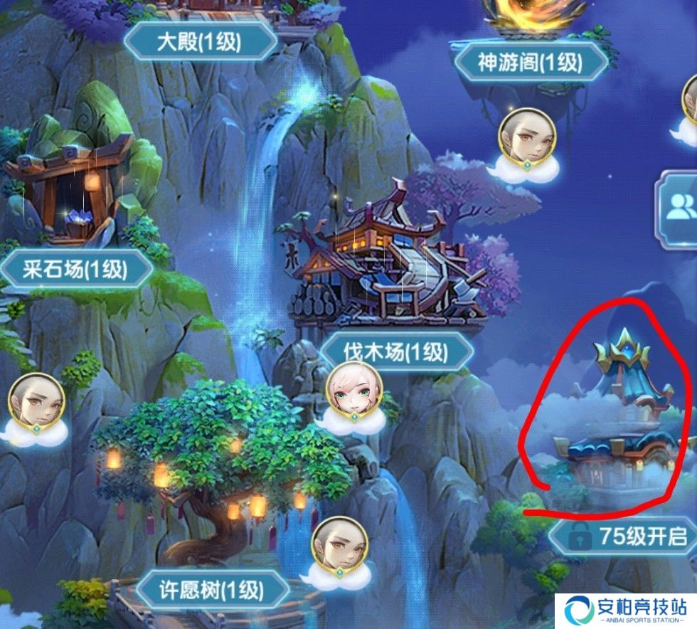 道友请留步升级之后该做什么 元神几级能开