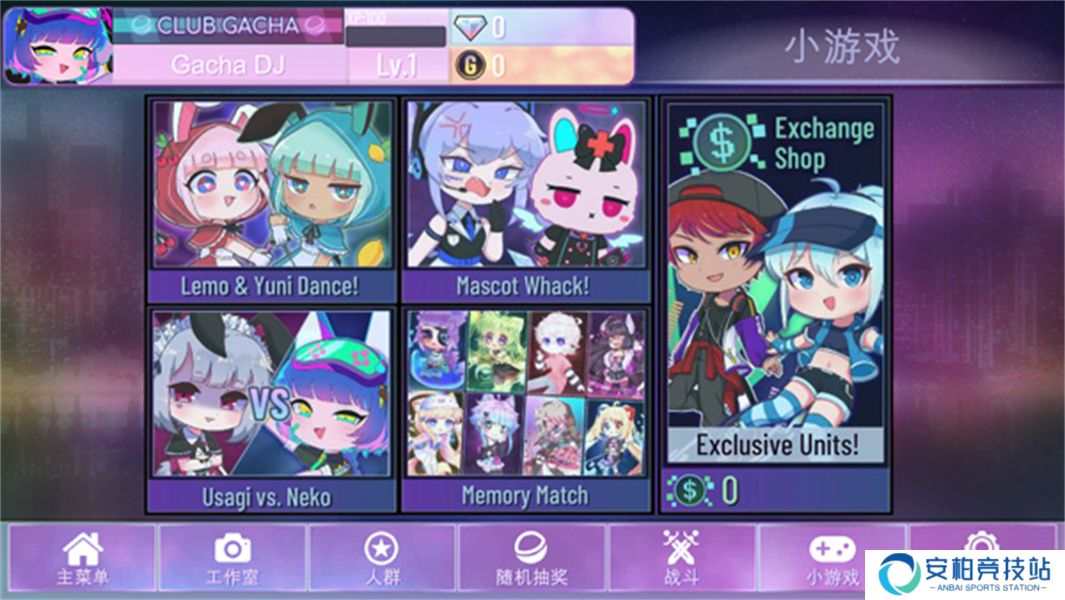 加查nox游戏正版