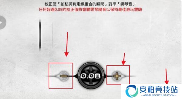 古树旋律完整版