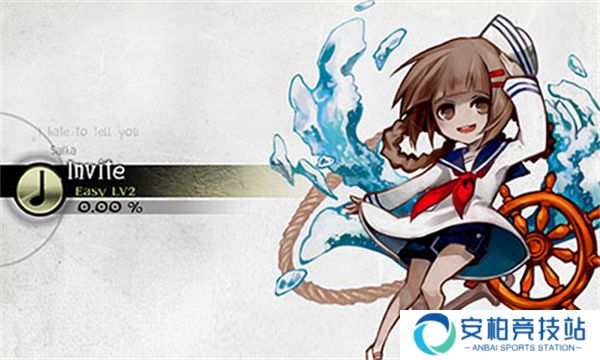 古树旋律完整版