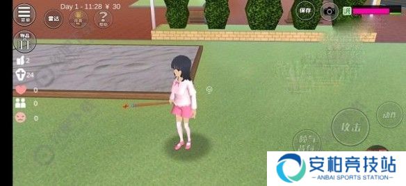 游侠网2