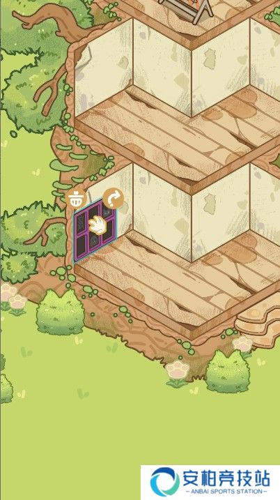猫屎香