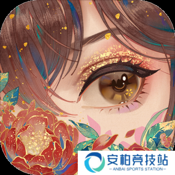 花亦山心之月