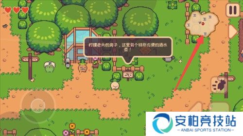大头菜菜历险记图片5