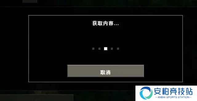 生存战争2.3插件版