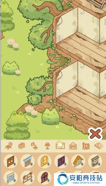 猫屎香