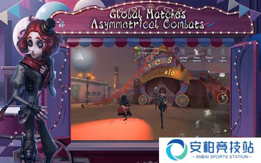 第五人格国际服手机版