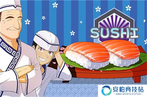 正太寿司屋最新版