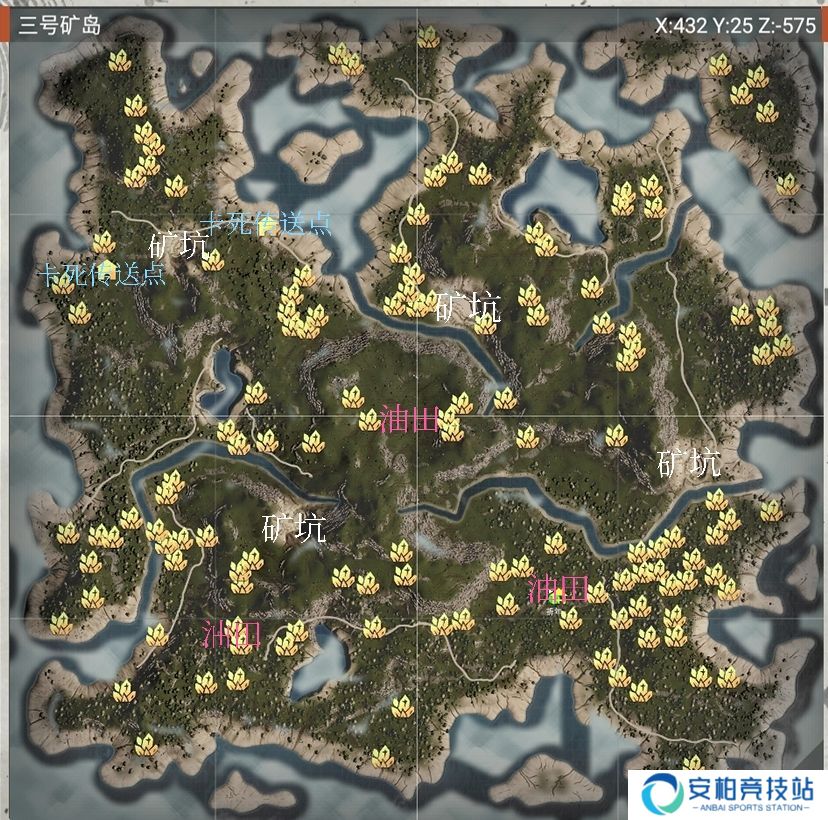 代号海文星三号矿岛完整地图 三号矿岛铁矿石分布具体位置标注