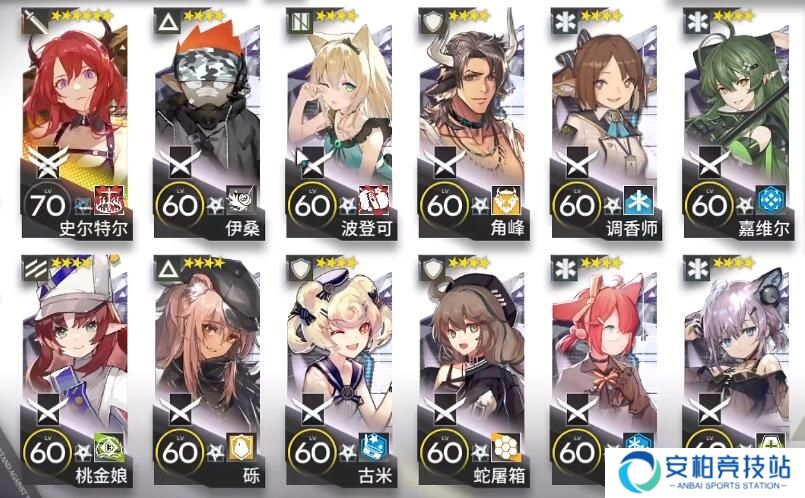 明日方舟将进酒IW9单核攻略 IW9低配阵容打法