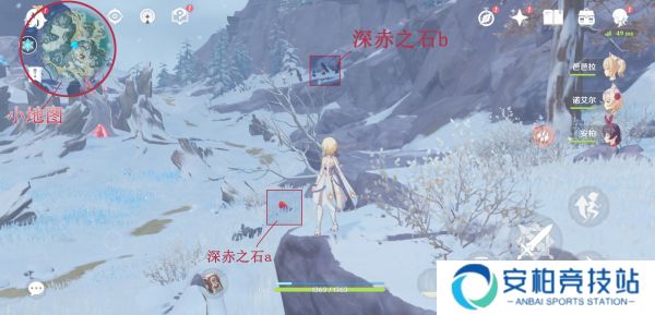 原神龙脊雪山山顶怎么上去 山中之物任务攻略 三块碎片位置