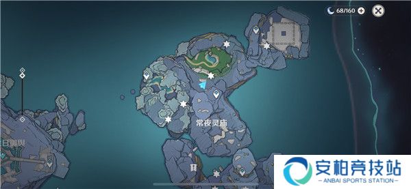 原神神舆之辔在哪里 许伯利翁哀歌神舆之辔任务位置