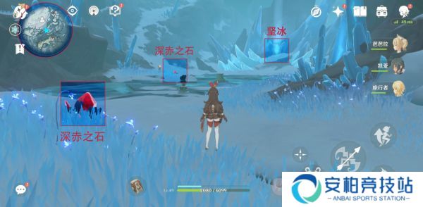 原神龙脊雪山山顶怎么上去 山中之物任务攻略 三块碎片位置