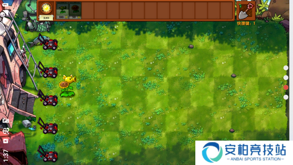pvz融合屋顶版2.20