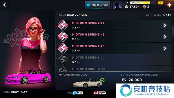 CarxStreet手机版