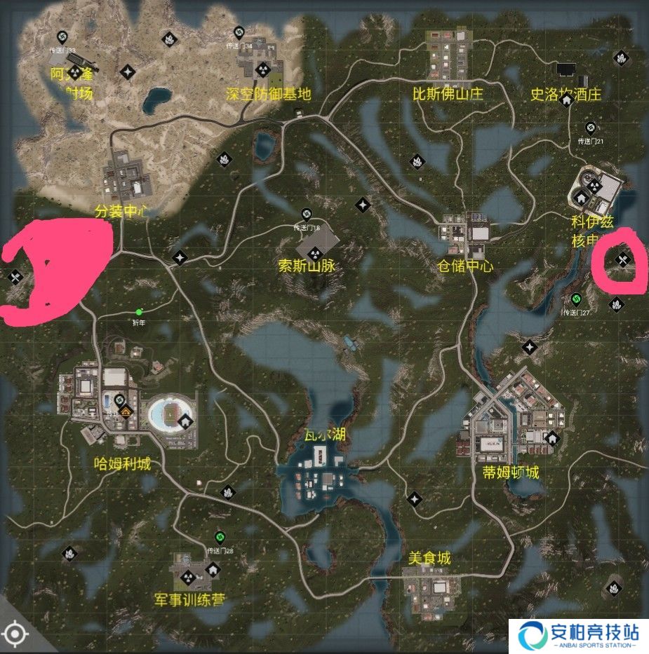 代号海文星索斯山脉攻略 集装箱产出物资详解 索斯山脉熊在哪里