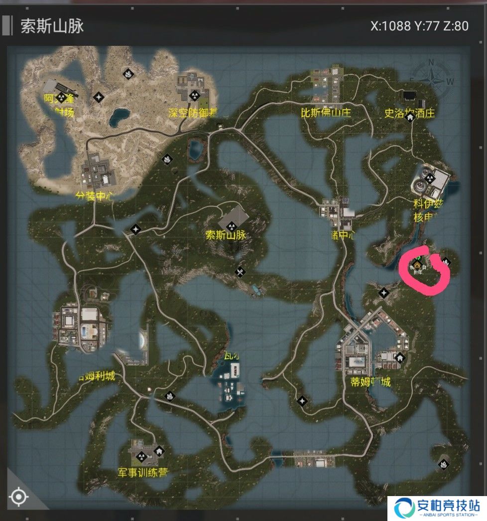 代号海文星索斯山脉攻略 集装箱产出物资详解 索斯山脉熊在哪里