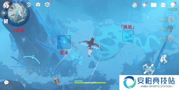 原神龙脊雪山山顶怎么上去 山中之物任务攻略 三块碎片位置