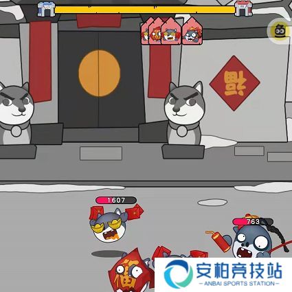 狗头大作战狗头试炼阵容搭配 狗头试炼在哪里参加
