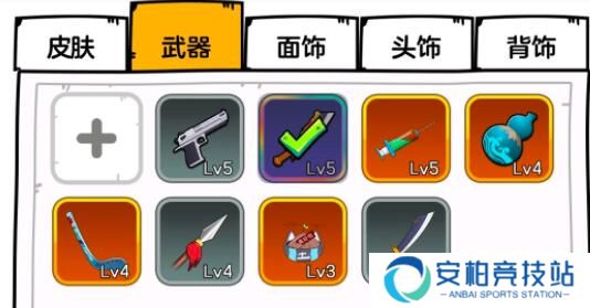 狗头大作战17关怎么打 17大关阵容搭配攻略