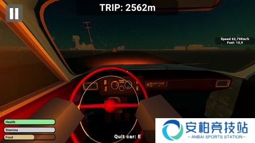 尘土飞扬的旅程