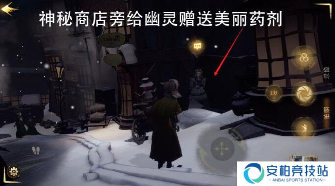 哈利波特魔法觉醒新春版本体验服彩蛋 新年所有彩蛋触发方式