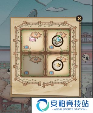 动物江湖家园系统玩法 家园菜园哪里买种子