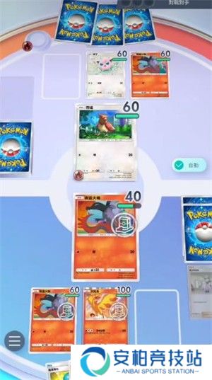 宝可梦TCG口袋版国际服
