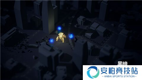 黑暗晶核手机版