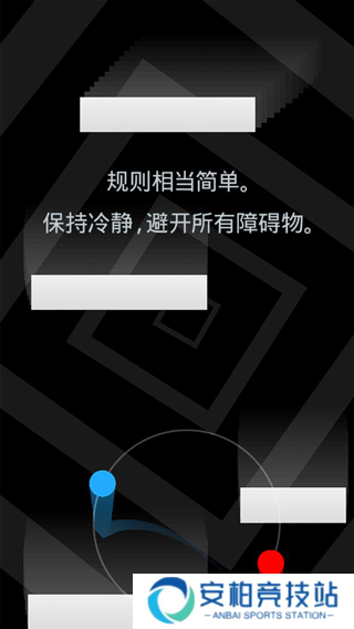 冰与火二重奏