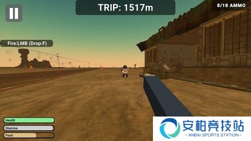 尘土飞扬的旅程
