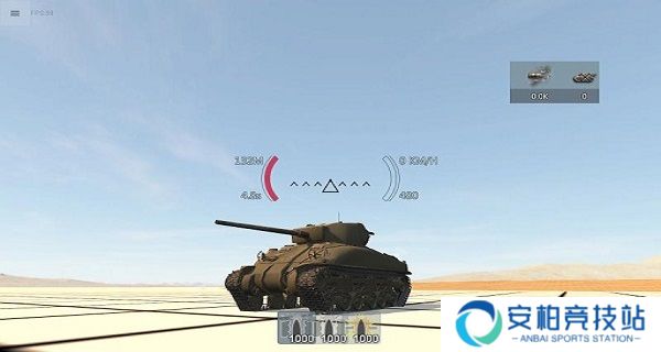 装甲纷争2025最新版