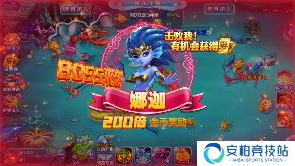 极限捕鱼官方版