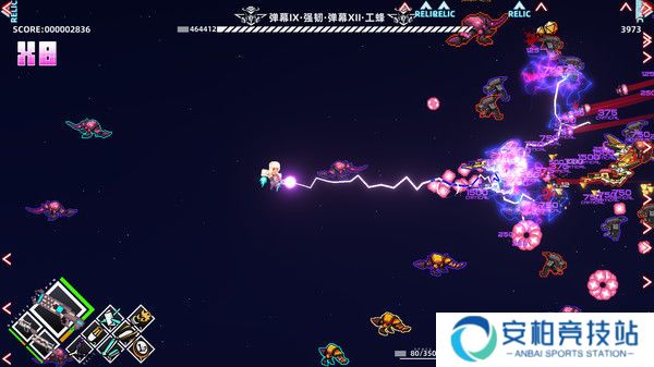 强袭人形原体怎么打高分 红枪刷分攻略