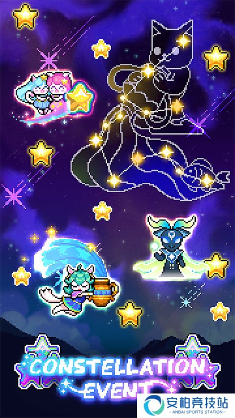 喵星人跳跃
