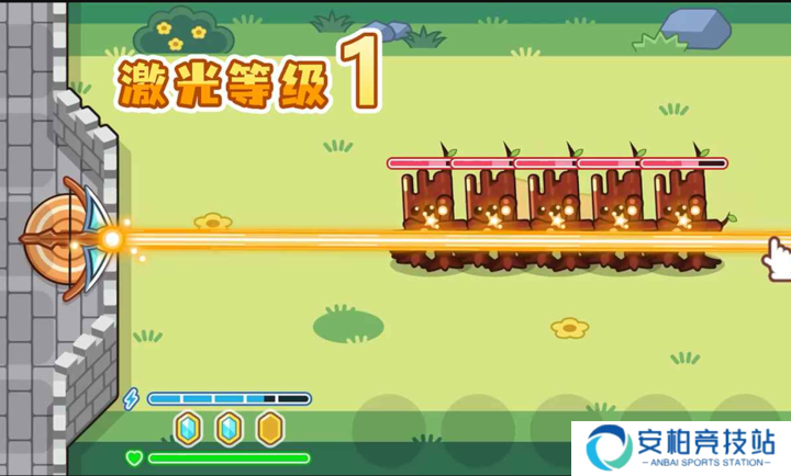 魔法弩射击防御小游戏