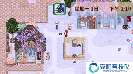 星露谷物语粉紫病娇版