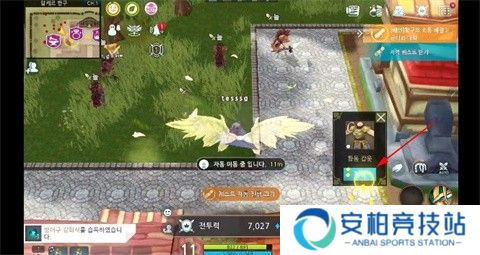 露娜mobile