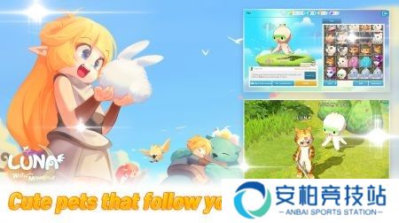 露娜mobile官网版
