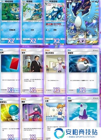 宝可梦TCG口袋版国际服
