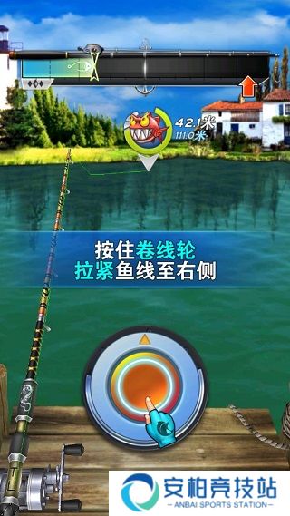 全民钓鱼2手机版