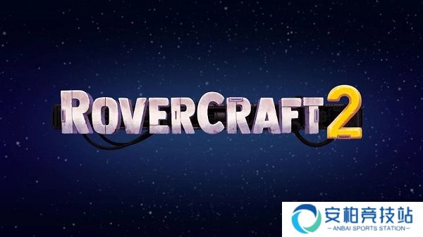 rovercraft2远古版本