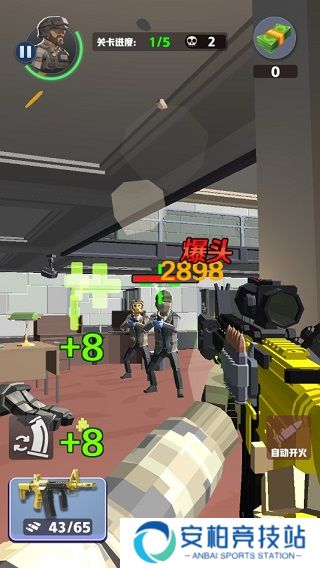 一发666游戏