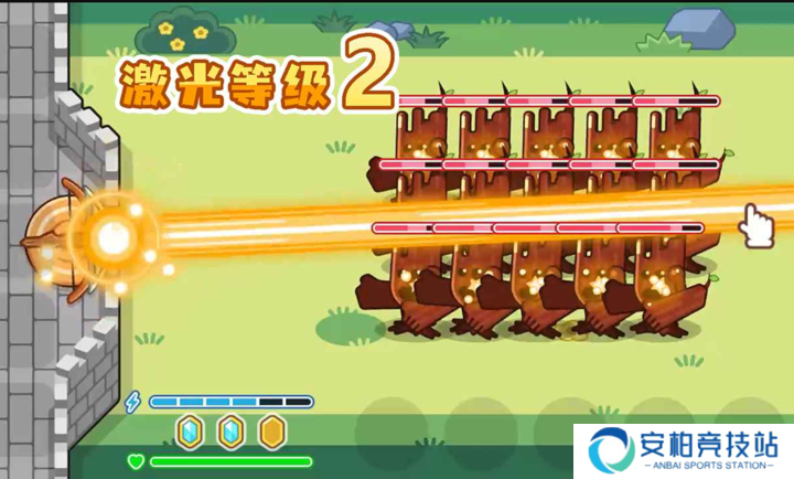 魔法弩射击防御小游戏