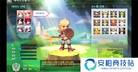 露娜mobile