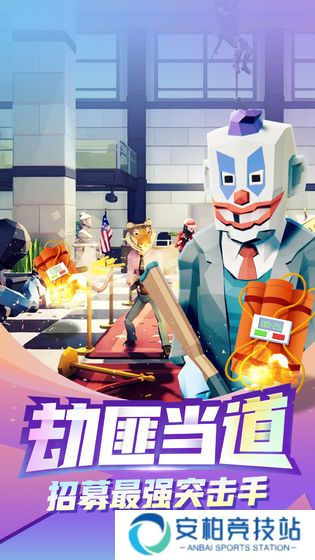 一发666游戏