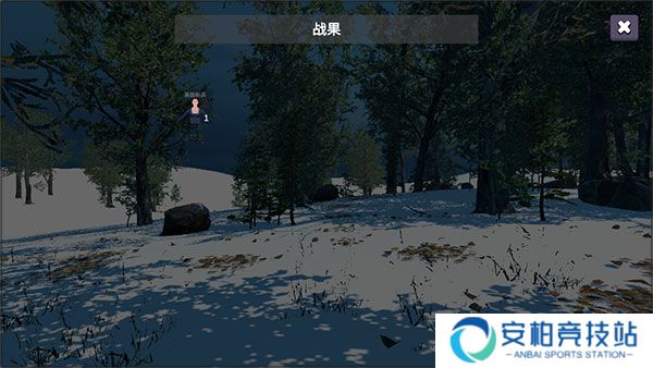 骑战烈火之剑