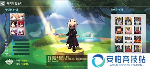 露娜mobile