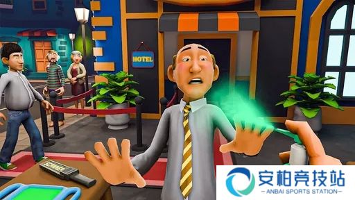 保安值班模拟器