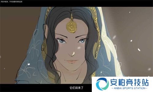 部落与弯刀中文版